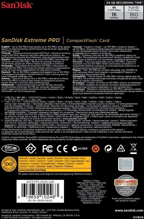 SanDisk Extreme PRO R160/W150 32GB