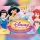 Disney Princess - Enchanted Journey (Download) (PC)