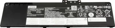 Lenovo 5B11H56414, 3390mAh