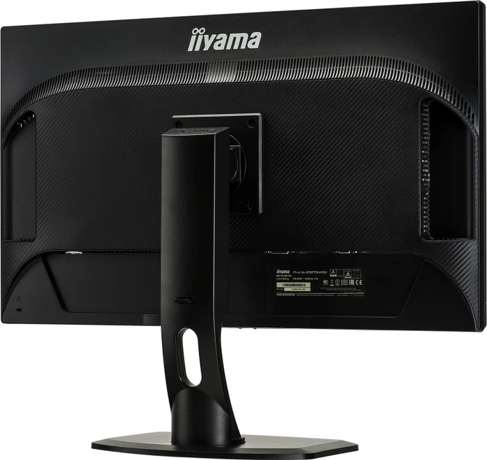 iiyama ProLite B2875UHSU-B1, 28"