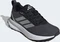 adidas Runfalcon 5 TR core black/silver metallic/carbon (Damen) Vorschaubild