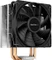 DeepCool Gammaxx 400S Vorschaubild