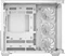 DeepCool CG530U 4F, weiß, Glasfenster Vorschaubild