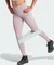 adidas Optime Full-Length Hose lang preloved fig (Damen) Vorschaubild