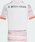 adidas FC Bayern München 2025/2026 Auswärtstrikot kurzarm (Junior) Vorschaubild