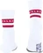 Falke TK2 Cool Wandersocken weiß (Damen) Vorschaubild