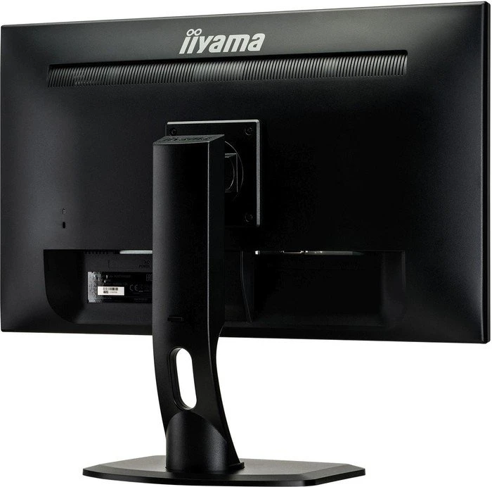 iiyama ProLite XB2788QS-B1, 27"