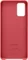 Samsung Kvadrat Cover für Galaxy S20+ rot Vorschaubild