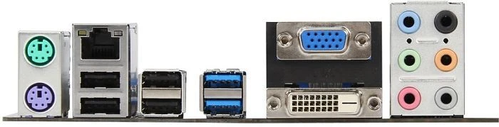 MSI H77MA-G43 (Intel 1155)