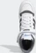 adidas Forum Mid cloud white/grey five/gold metallic Vorschaubild