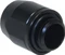 Alphacool HF Anschraubtülle TPV Metall G1/4" auf 12.7/7.6mm schwarz, 6er-Pack Vorschaubild