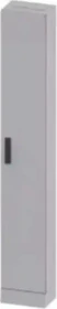 Siemens ALPHA 630 Standschrank