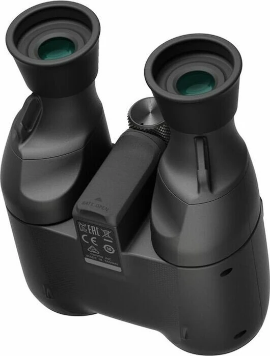 Canon 8x20 IS