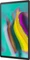 Samsung Galaxy Tab S5e T725, gold, 128GB, LTE Vorschaubild