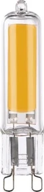 Xavax LED Stiftsockel G9 3.6W/827 warmweiß