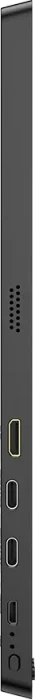 UPerfect UXBOX E2, ohne VESA, 16.1"