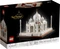 LEGO Architecture - Taj Mahal Vorschaubild