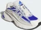 adidas Adistar XLG 2.0 off white/core black Vorschaubild