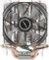 Zalman CNPS8X Optima Vorschaubild