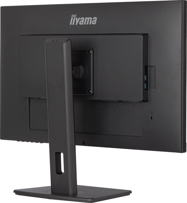 iiyama ProLite XUB2792HSC-B5, 27"