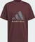 adidas Basketball genderneutral T-Shirt kurzarm aurora ruby/brown Vorschaubild