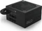 NZXT C Series 2021 C750 Bronze 750W, ATX 2.4 Vorschaubild