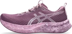 Asics Noosa Tri 16 nature blue/faded orange (Damen)