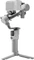 DJI RS 4 Mini Vorschaubild