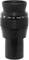 TS Optics 82° UWAN 1.25" Vorschaubild