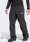 adidas Terrex Xperior 2L Insulated Tech Skihose lang schwarz/weiß (Herren) Vorschaubild