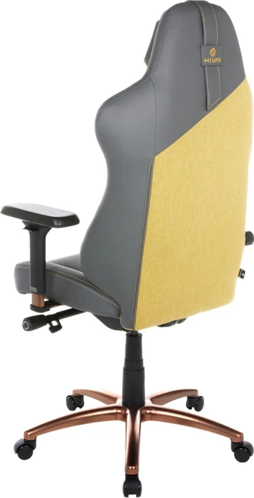 Hivar Skylar Gamingstuhl, Sun Copper