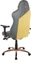 Hivar Skylar Gamingstuhl, Sun Copper Vorschaubild
