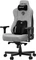 Anda Seat Kaiser 3E XL Gamingstuhl, Stoff grau Vorschaubild