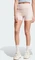 adidas Lounge Ribbed High-Waist kurze Leggings (Damen) Vorschaubild