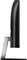 Philips E-line 325E1C, 31.5" Vorschaubild