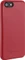 Stilgut Premium Cover für Apple iPhone 7 rot Vorschaubild