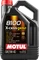Motul 8100 X-cess Gen2 5W-40 Vorschaubild