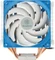 SilverStone Argon AR03 V2 Vorschaubild
