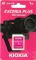 KIOXIA EXCERIA PLUS, SD UHS-I U3, V30 Vorschaubild