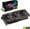 ASUS ROG Strix GeForce RTX 2060 SUPER Advanced, ROG-STRIX-RTX2060S-A8G-GAMING, 8GB GDDR6, 2x HDMI, USB-C, 2x DP Vorschaubild