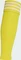 adidas Team Sleeve Fußballstutzen team yellow Vorschaubild