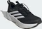 adidas Supernova Rise 3 Adaptive core black/cloud white/carbon (Herren) Vorschaubild