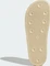 adidas Adimule sand strata/cardboard Vorschaubild