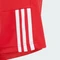 adidas Sereno Shorts better scarlet/white (Junior) Vorschaubild
