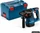 Bosch Professional GBH 18V-22 Akku-Bohrhammer solo inkl. L-Boxx + Absaugeinheit (0611924004)