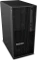 Lenovo ThinkStation P2 Tower, Core i7-14700K, 32GB RAM, 1TB SSD, GeForce RTX 4060, DE Vorschaubild