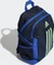 adidas Power legend ink/royal blue/beam green (Junior) Vorschaubild
