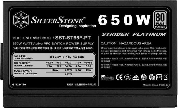 SilverStone Strider Platinum PT Series 650W, ATX 2.4