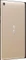ASUS MeMO Pad 7 ME572C-1G015A, gold, 16GB Vorschaubild