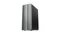 Lenovo IdeaCentre 510-15ICB, Core i5-8400, 4GB RAM, 16GB SSD, 3TB HDD, DE Vorschaubild